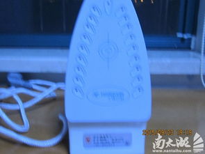 閑置物品轉讓 薇姿洗面奶、電熨斗與拖把等日用品