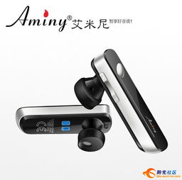 深圳私模專利生產(chǎn) 引領(lǐng)藍(lán)牙耳機OEM定制新高度
